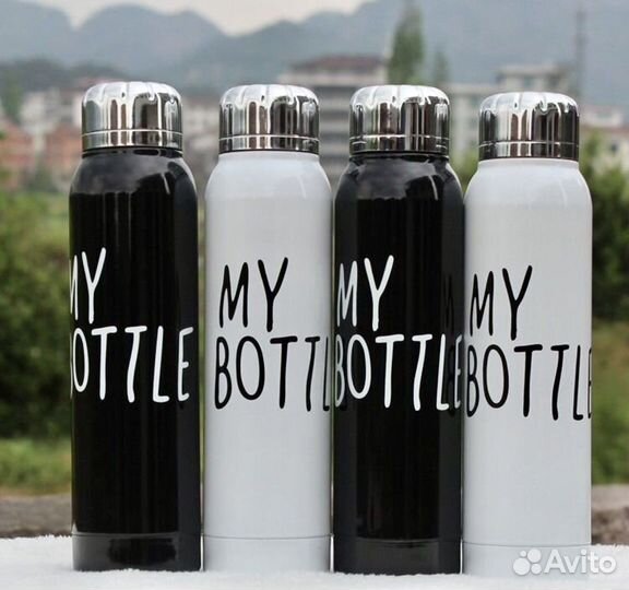 Термос my bottle