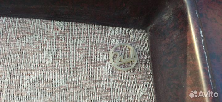 Радиоприёмник Балтика