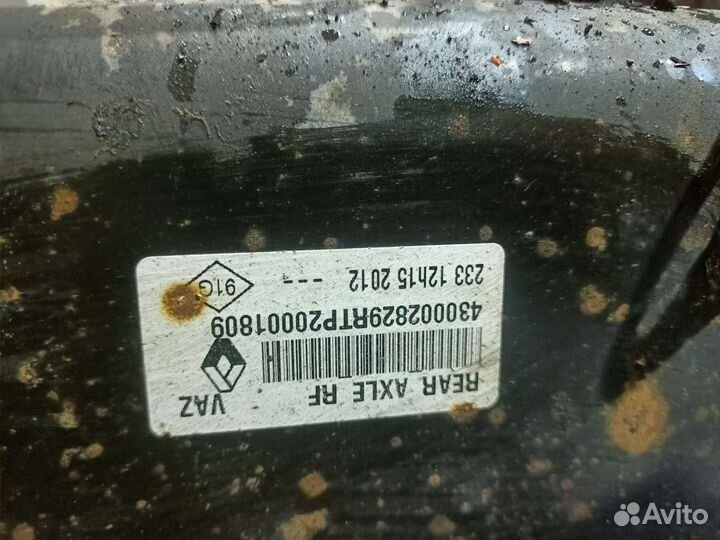 Задняя балка LADA largus