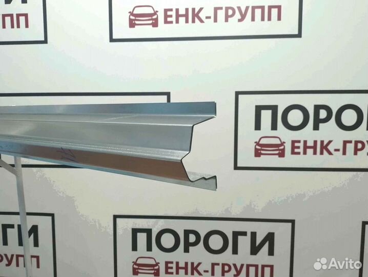 Пороги на все марки авто