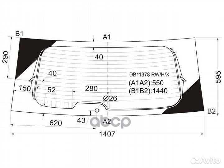 Стекло заднее (Цвет зеленый/ Обогрев) Chrysler