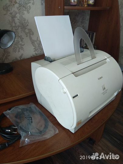 Принтер Canon LBP-1120