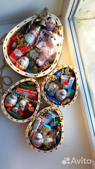 Киндер бокс