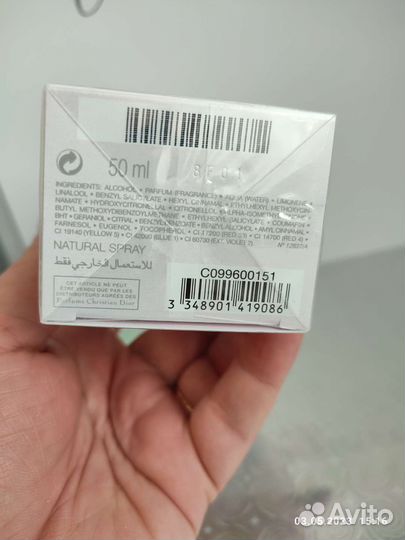 Духи оригинал dior Joy by Dior 50 мл