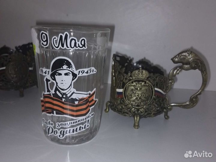 Подстаканник коллекционн