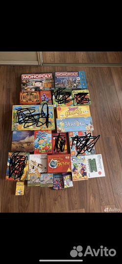 Настольные игры