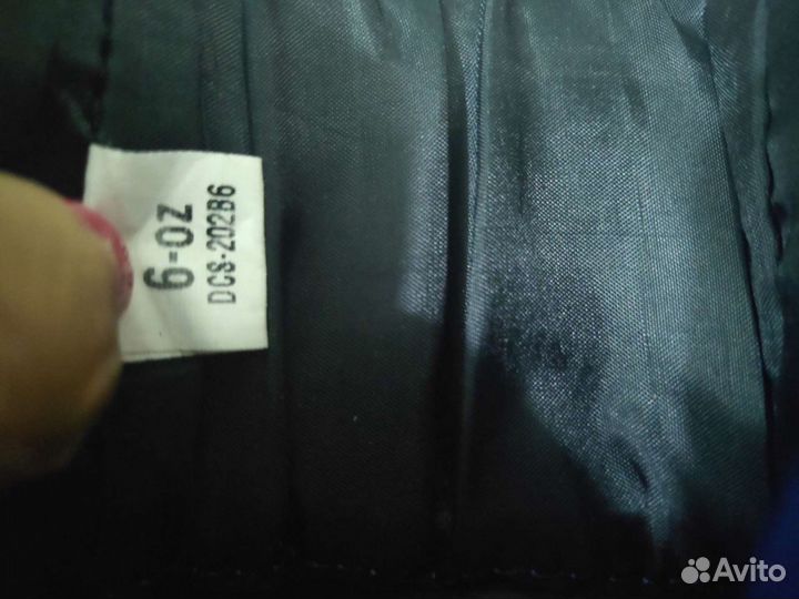 Боксерские перчатки demix