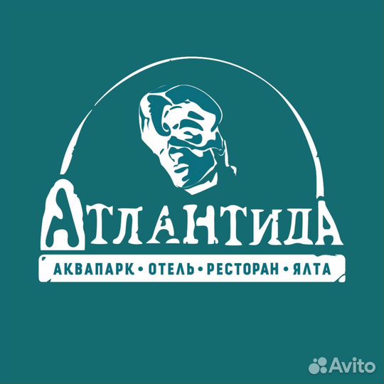 Помощник системного администратора
