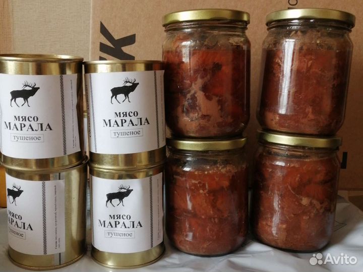 Мясо конина,марал,лосятина