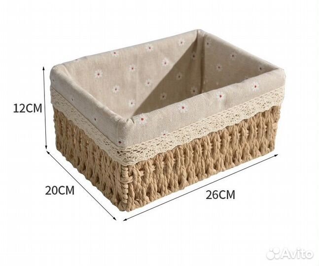 Набор корзин плетеных