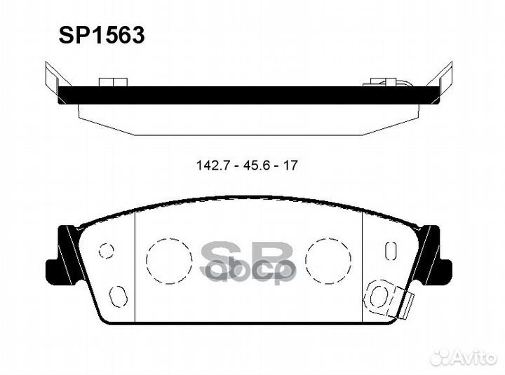 Колодки тормозные SP1563 Sangsin brake