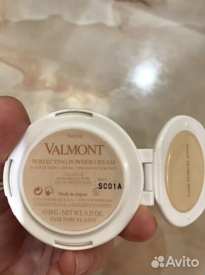Крем пудра Valmont Fair Porcelain новая