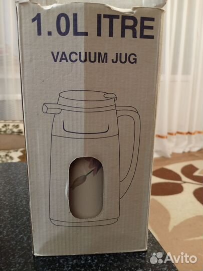 Вакуумный кувшин (термос)