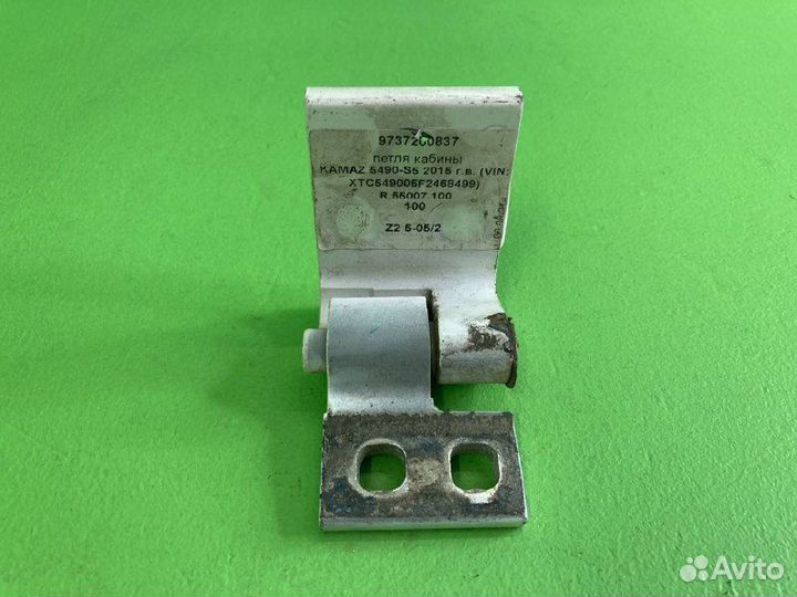 Петля кабины KAMAZ 5490-S5