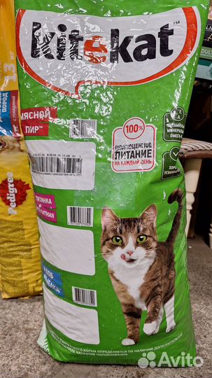 Корма для кошек и собак, в наличии и под заказ