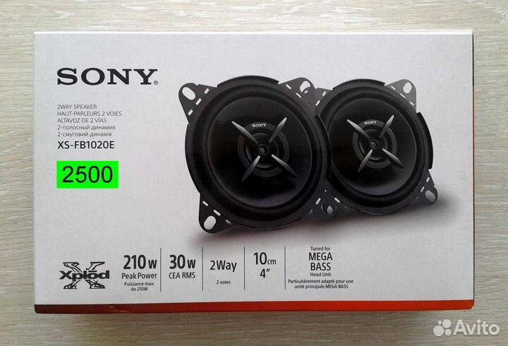 Колонки автомобильные (новые)