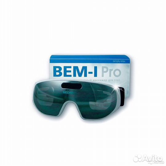 Массажер для глаз Gezatone BEM-I Pro