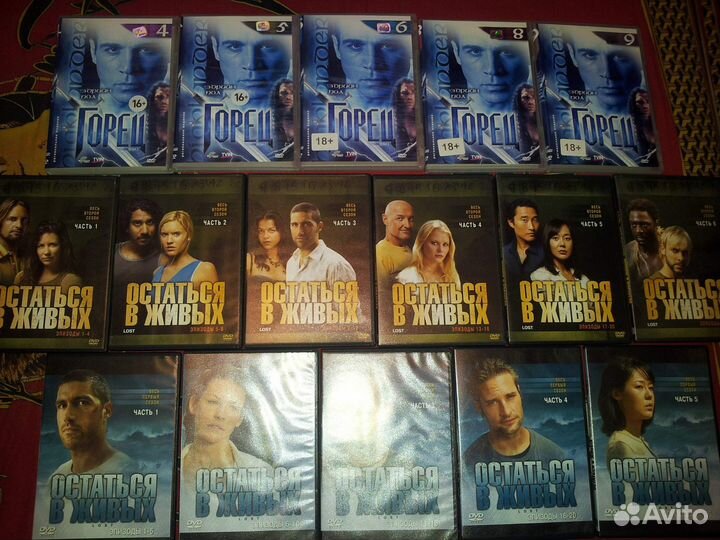 Dvd диски, Блурей лицензия