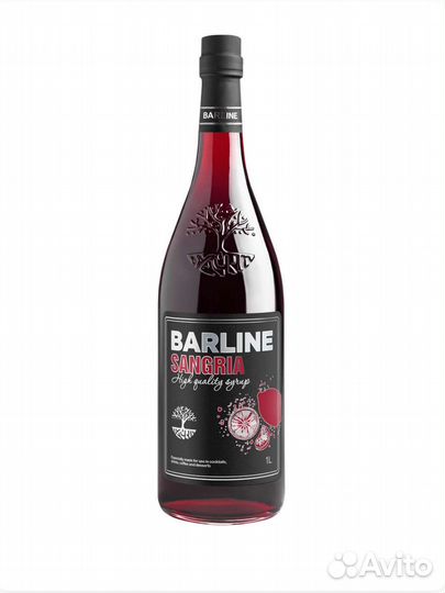 Сироп Сангрия 1л