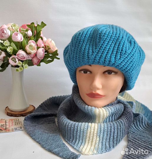 Берет вязаный