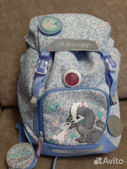 Норвежский рюкзак Beckmann (Бекман) для 1-4 класса