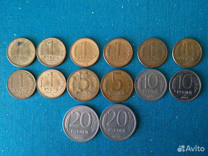 Монеты СССР