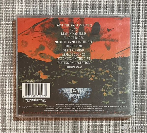 Napalm Death - Fear, Emptiness, Despair CD Rus