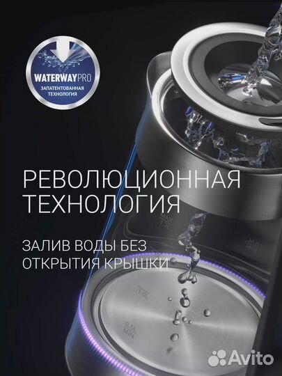 Новые умные чайники Polaris Алиса