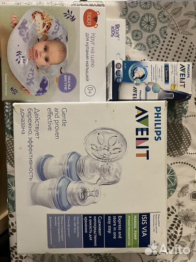 Круг для купания,молокоотсос