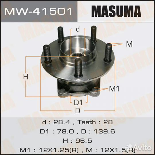 Ступица колеса MW41501