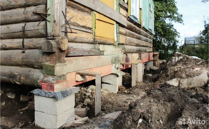 Замена венцов/лаг/Поднятие домов/замена фундамента