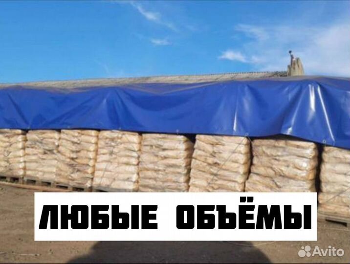 Уголь Древесный Xk029I