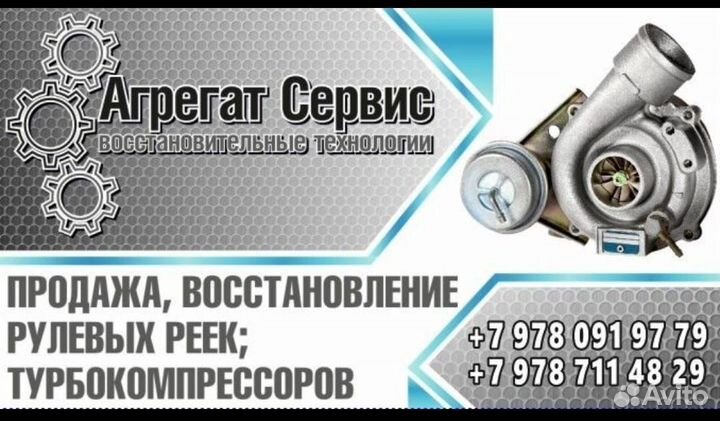 Турбина на камаз ткр 7Н 1