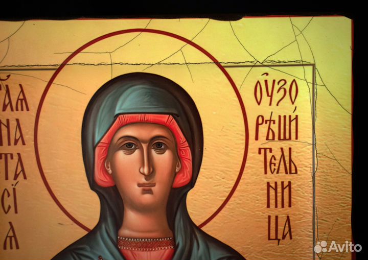 Деревянная Икона 