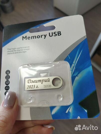 Флешка usb 32гб