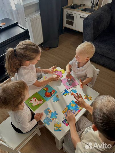 Домашний центр детского развития