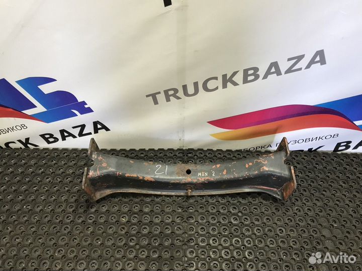 Траверса рамы поперечная Man F2000