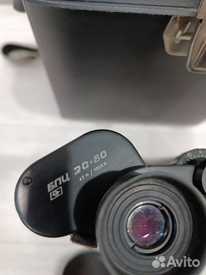 Бинокль бпц 20х60 СССР