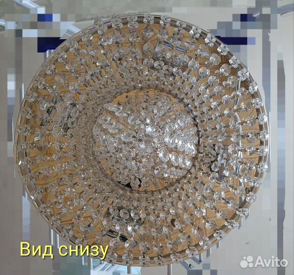 Люстра потолочная