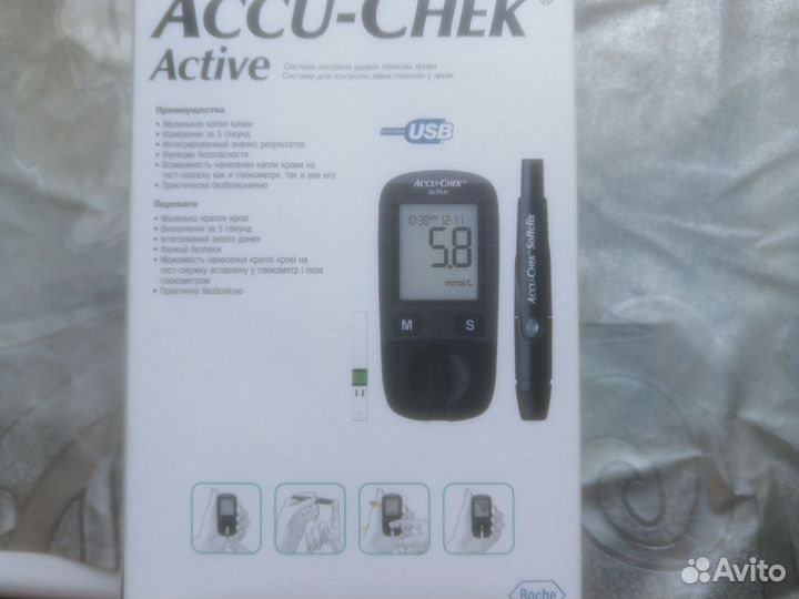 Глюкометр акку-чек