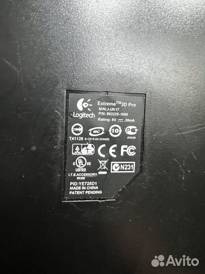 Джойстик logitech extreme 3d pro