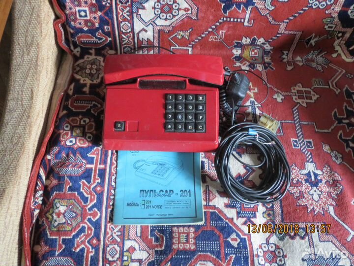 Телефон с определителем номера