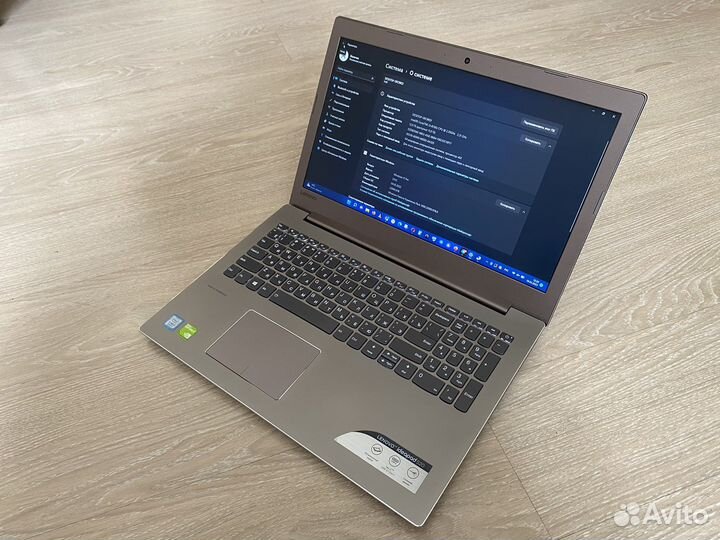 Lenovo IdeaPad 520 15ikbr