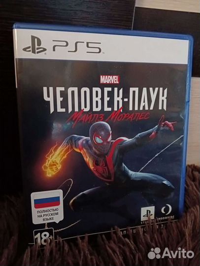 Человек паук Miles Morales ps5
