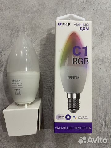 Умная LED лампочка Hiper IoT C1 RGB E14
