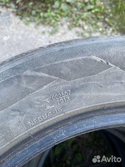 Nexen N'Fera SU4 185/65 R16 88H