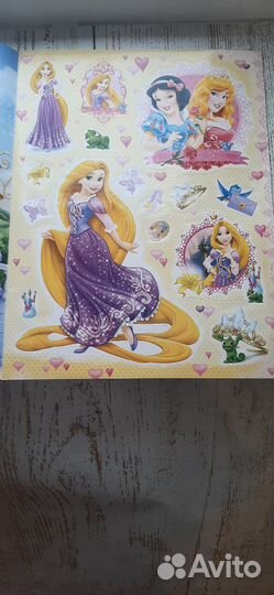 Большая книга наклеек Disney. Принцесса формат А3