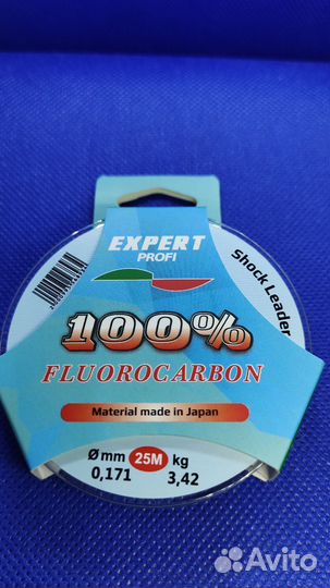 Флюрокарбон Expert Profi Fluorocarbon 100% 25 м