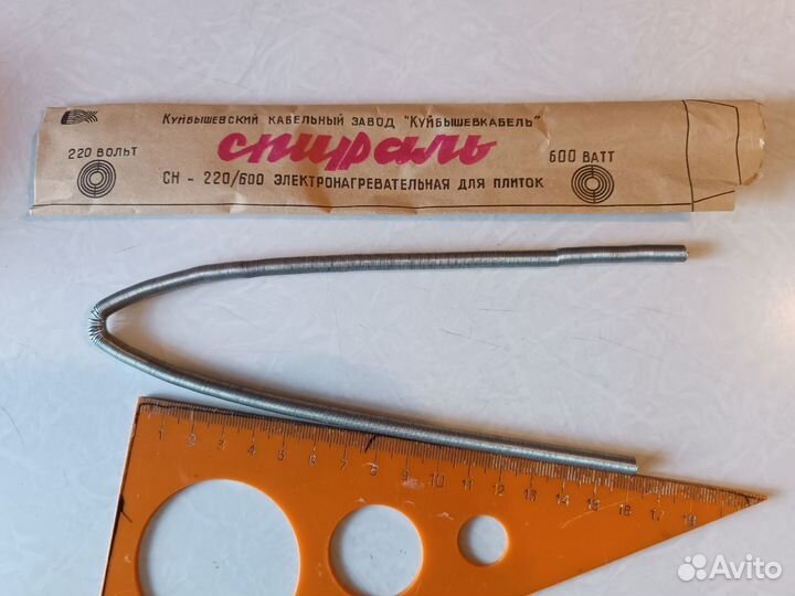 Плитка электрическая ретро СССР и другое