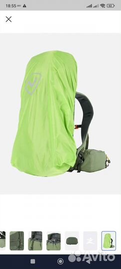 Рюкзак northland Camino 60